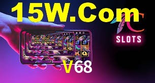 Statistics V68